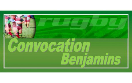 U12 : tournoi du samedi 19 à NAY