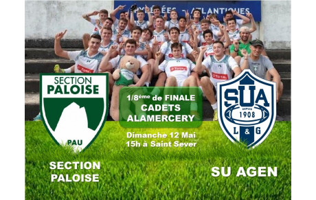 Les cadets Alamercery en 8e de finale dimanche