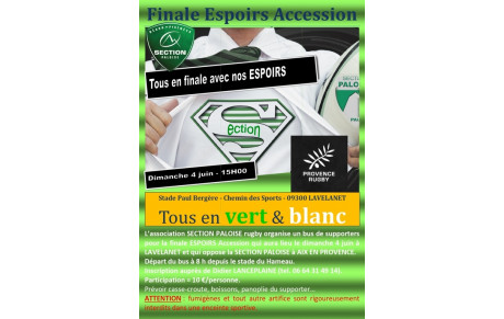 Les Espoirs en Finale
