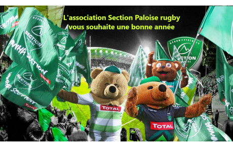 Meilleurs voeux 